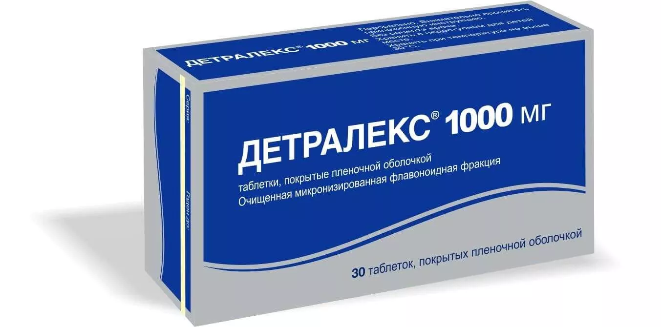 Детралекс 1000 цена в Ташкенте: всё, что нужно знать