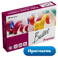 Интернет-магазин товаров для офиса и дома в Москве