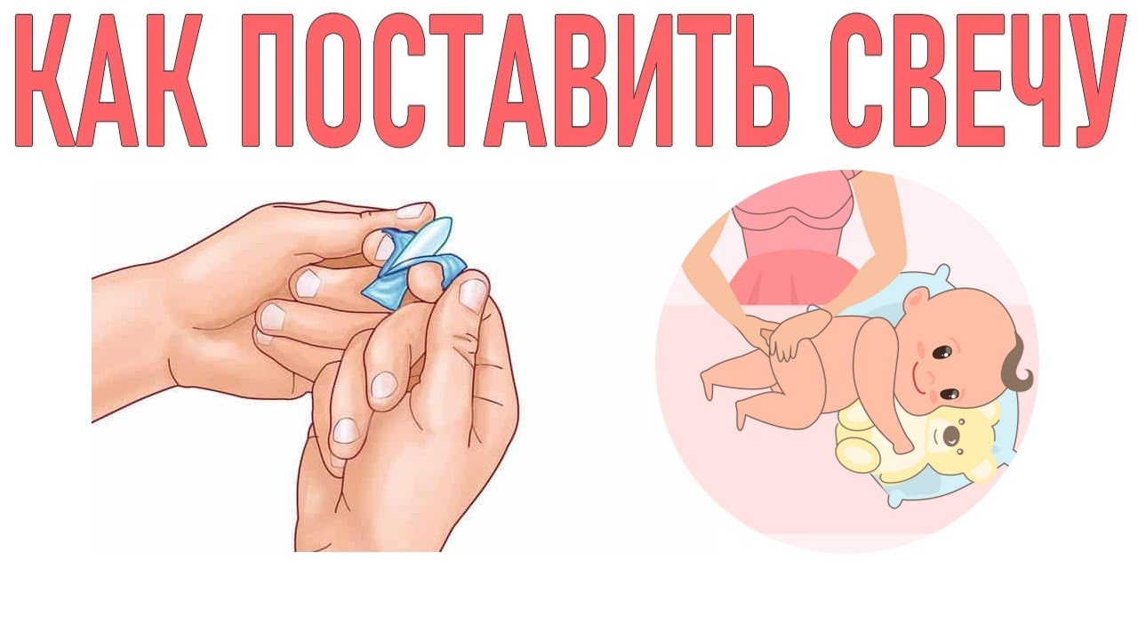 Выбор подходящего места для постановки свечи